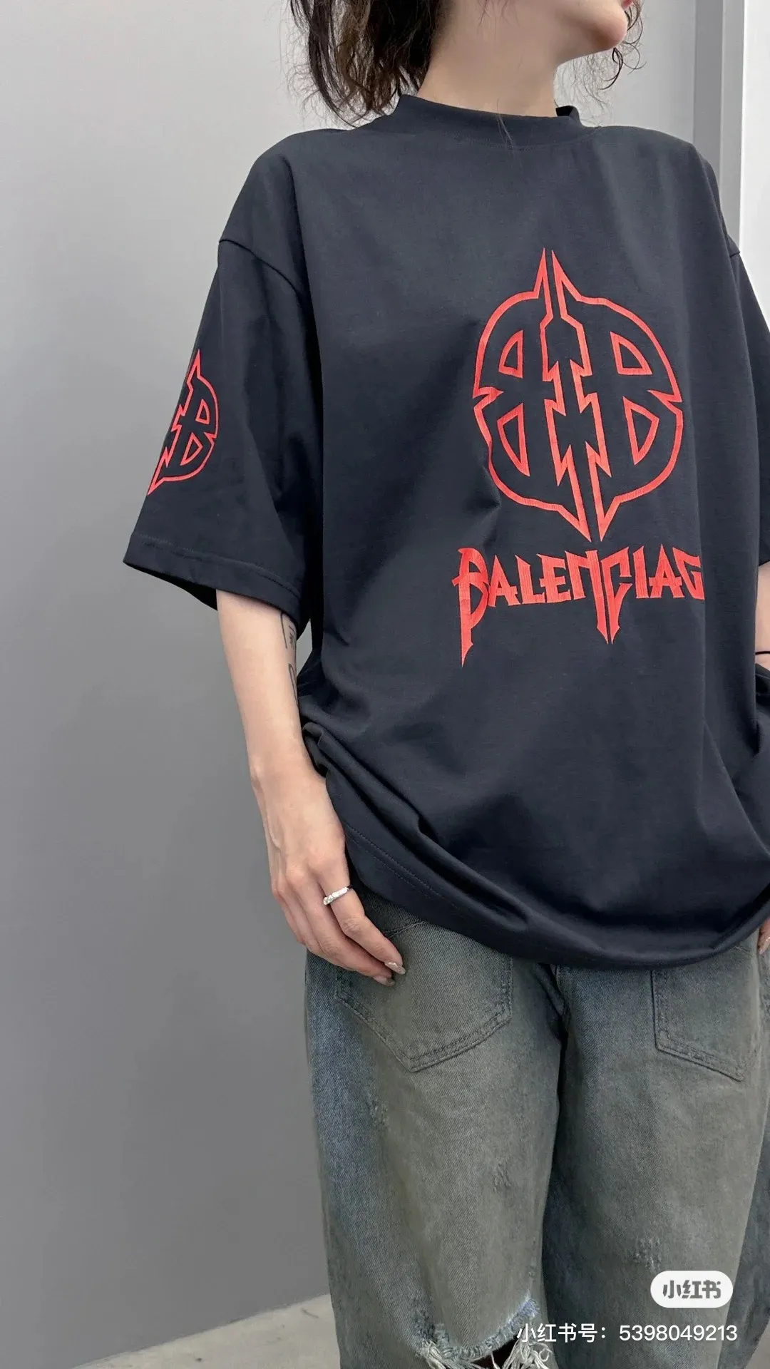 # Balenciaga/ #BB T Same Style